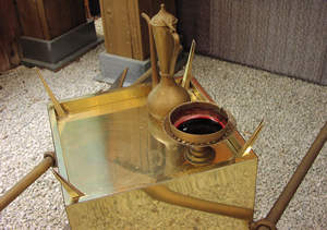 Feast of Pentecost or Shavuot