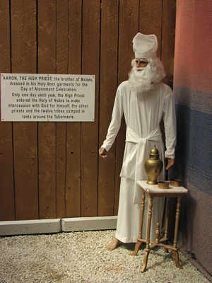 Pastor ObadiYah of Bet Yeshurun Messianic Assembly