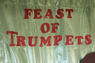 Feast of Yom Teruah or Trumpets